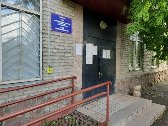 прописка в Ясногорске